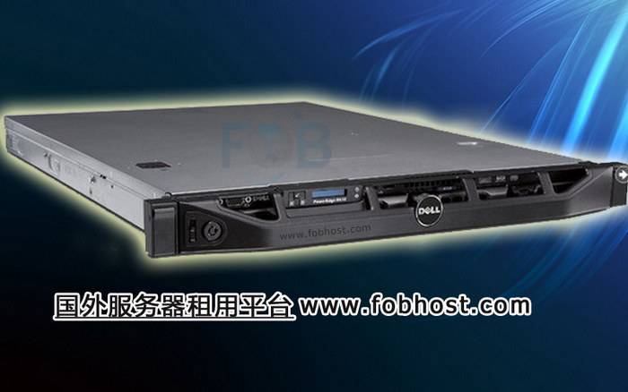 了解阿根廷服务器的特点及其在外贸中的应用