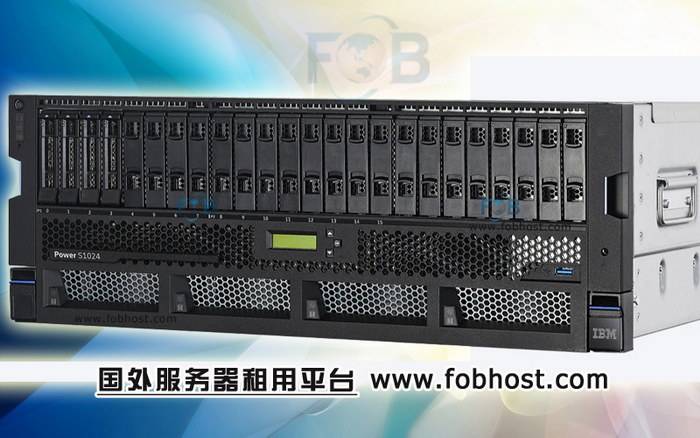 如何通过阿根廷的服务器提升企业全球运营的效率与竞争力
