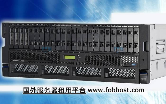全面分析阿根廷云主机的性能、服务与用户评价