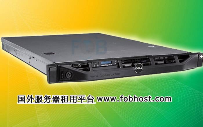 评估阿根廷服务器性价比的关键要素与评估方法