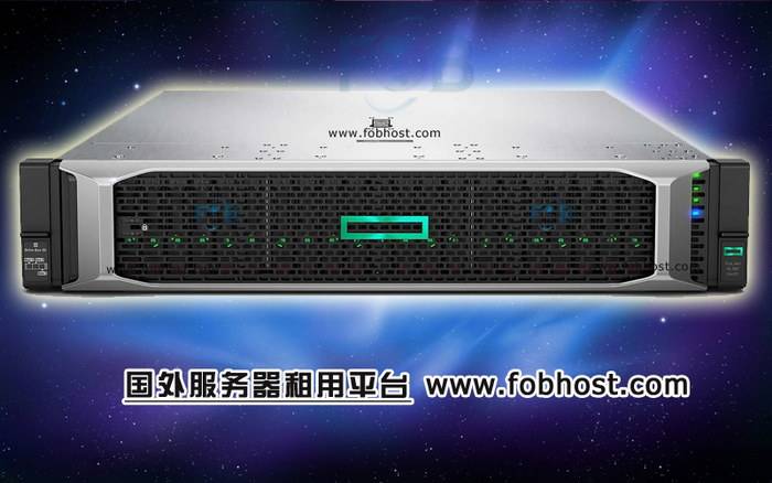 如何通过阿根廷服务器提升企业的决策效率和竞争力