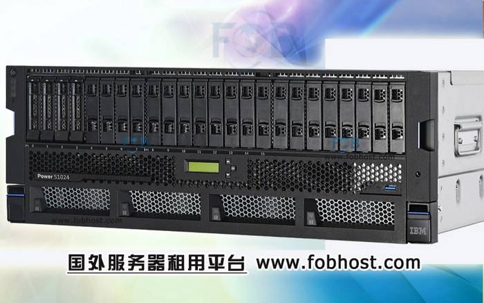 深入探讨阿根廷服务器操作系统的选择与兼容性问题