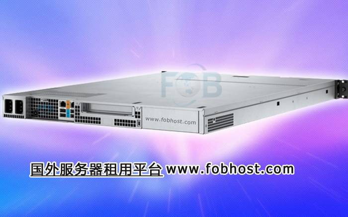 了解阿根廷VPS与美国VPS的优势与特点