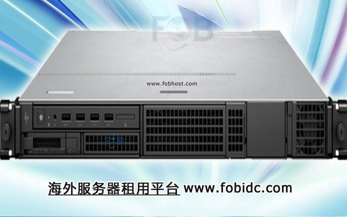 探索阿根廷服务器如何助力企业提升业务运作效率，迈向智能化未来