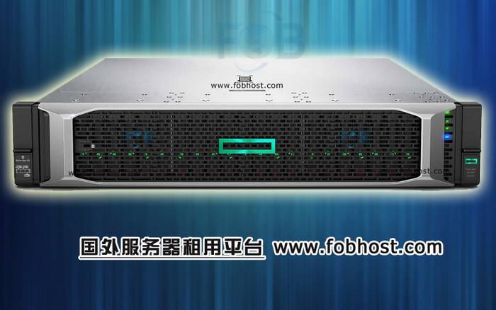 探讨阿根廷服务器对高清视频直播支持的重要性与优势