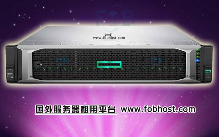 如何通过使用阿根廷服务器提高教育直播平台的性能与稳定性