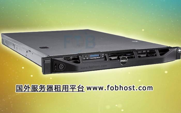 从阿根廷虚拟主机选择到跨境电商运营建议
