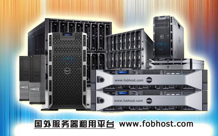 对比阿根廷与抖音直播两大不同线路的成本效益，深入了解其优势与劣势