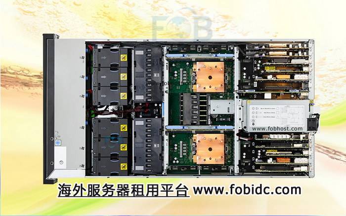 优化外贸网站加载速度，选择阿根廷虚拟主机的优势与应用