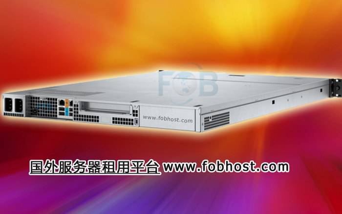 探索阿根廷服务器如何在商业智能中发挥重要作用