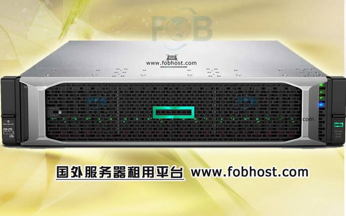 阿根廷虚拟主机租用前的全面指南